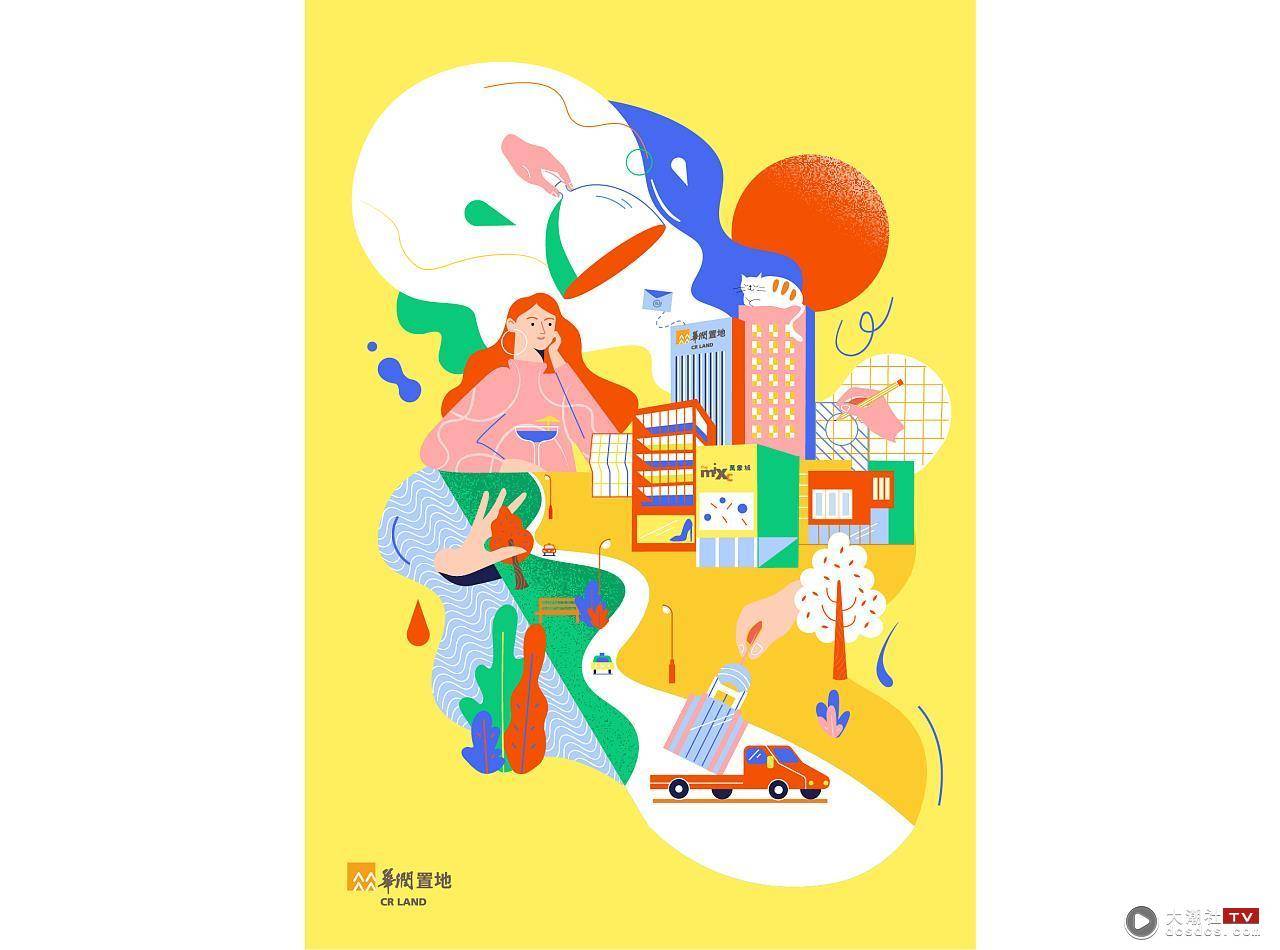 NIA x 华润置地——“为我们热爱的城市”汕头系列插画